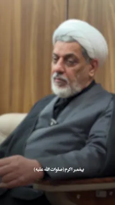 📌موقعیت:
