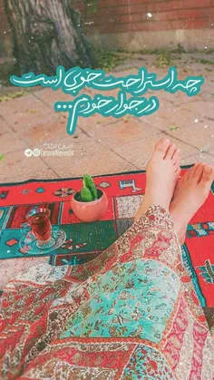 #عکس_نوشته#عکس_نوشته#جـمیـݪ‌_رائـع_‌روعــہ‌_ابــداع #خاص 