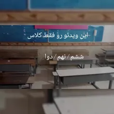 خداحافظ