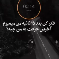 🖤،،،،،،، 🥀