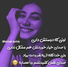 #عکس_نوشته