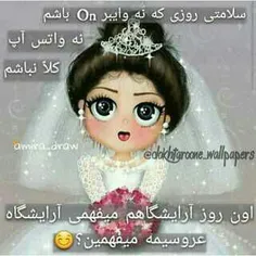 عاشقانه ها shiima19 7011096