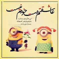 ژووون ژووون رل زدممممم😍 💑 💋 👫 ❤ 💋