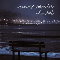 حق ترین کلیپی که امروز دیدم 🥲🫀