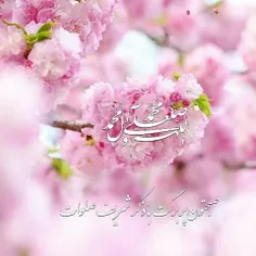 🌱🌸🌱 اولین روز خرداد ماه شما