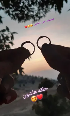 #امروز❤ 😍