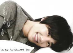 jung min