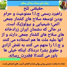 :دکتر علی کرمی: