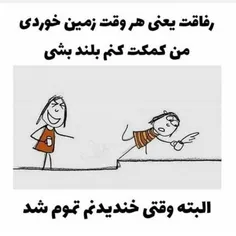 طنز و کاریکاتور ayda2017 22949189
