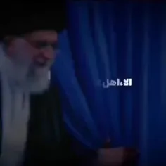 الا اهل عالم. پیامم بگیر 