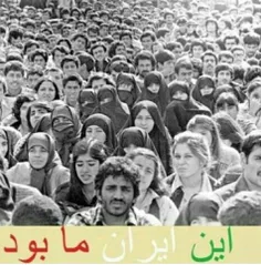 بگرد شاید خودتو پیدا کردی