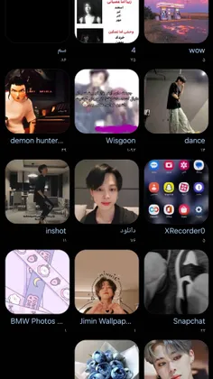 درخواستی از پست قبلی