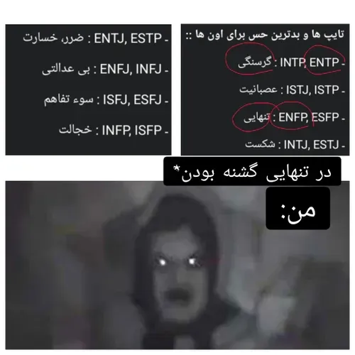 به نفعتونه همچین روزی نرسه 😂