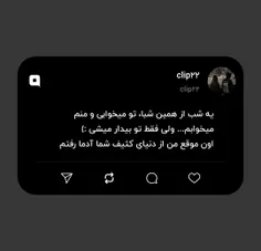 #پروفایل #رها #بی_تی_اس #کیپاپ #کیپاپر #کیدراما #ایدل #وی