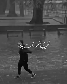 از اولشم گفتم من عاشق حرفاتم 😉☹️