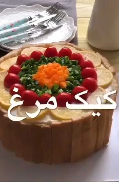 کیک مرغ