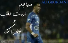 امروز تولد یکی از مهاجمان خوب و آینده دارمونه💙 💙 