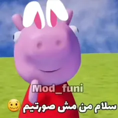 ای کاش نمیدیدم🗿😂