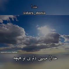 کلیپ عاشقانه جذاب