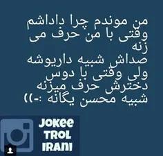 والاااا... اصن ی وضیی