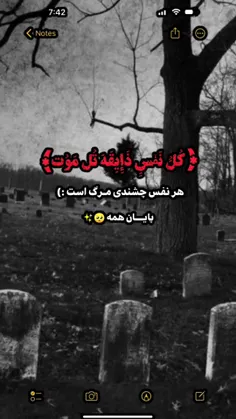 فالو یادت نره جيگر 🙄😉 | 🖤🙃🥀