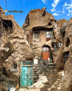 روستا کندوان🇮🇷