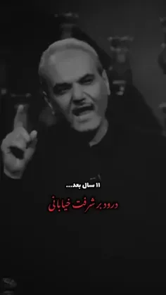 ننگ بر ما اگه جزو این ها نباشیم😔🥀