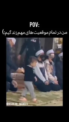 من دیگ اونقدر خندیدم به این الان قرمز قرمزم🤣🤣