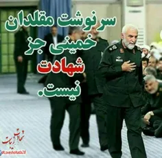 تو صاف بودی