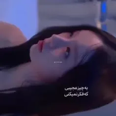 حرفی ندارم😑