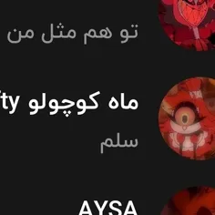 بلح