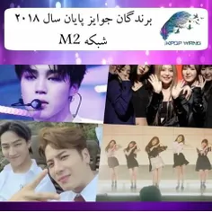 🔸  Mnet Reveals 2018 M2 Year End Award Winners For Most-V