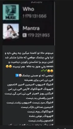 خو که چی مثلا؟