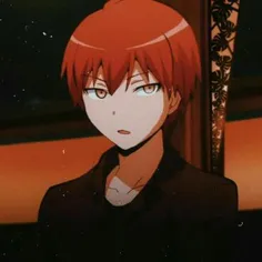 karma akabane