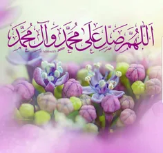 ‍ ‍ 🍃 🌸 جمعه ها بهار صلوات هست