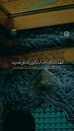 حسین جان کمکم کن🥺💔