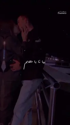 «  من‌ در حَوالِی طُ‌ آرومَم🫀🤍 »