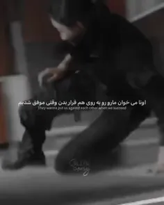 #شادی