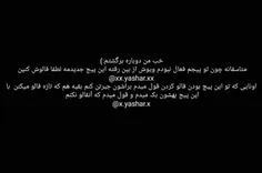 x.yashar.x 63490102