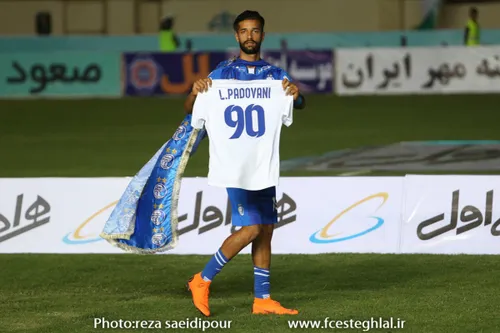 قهرمانی💙 💙 💙 💙