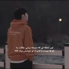 واییییی خدا چه کیوتن ♡