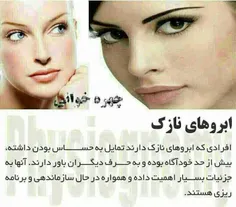 گوناگون kalbeheidar 7018494