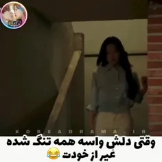 پیوند بخور عشق بورز و بکش 