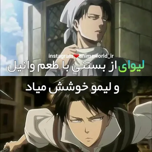 بازم دهنم وا موند😮