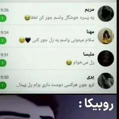 چه خبر اینجا