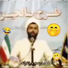 💢 هر دختری نیاز به دوست پسر دارد 😂😂😂😂😂😂👌