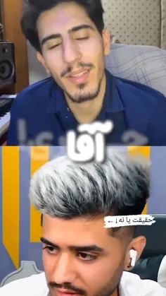 موافقی بکوب لایک ❤️🔥