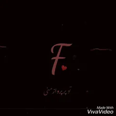 😇اینم f