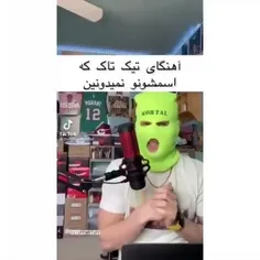 گفتم شاید به دردتون بخوره:)