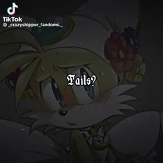کدوم مدل تیلز رو دوست دالی؟